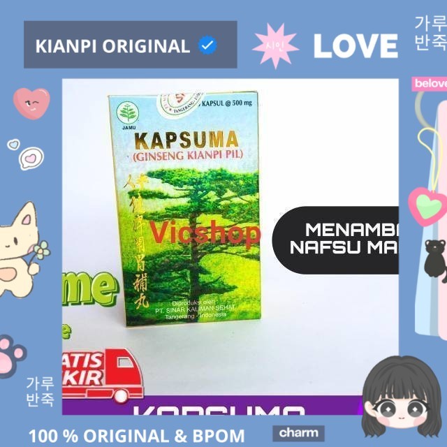 

PROMO MERDEKA !!! CN KAPSUMA (Ginseng Kianpi Pil) 100% ORIGINAL & BPOM