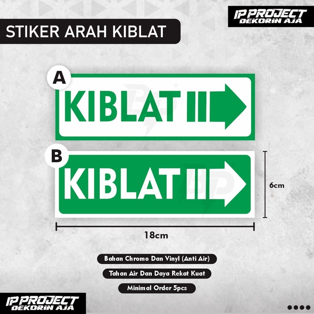 Stiker Kiblat / Sticker kiblat / stiker arah kiblat / sticker arah kiblat / stiker arah kiblat shala