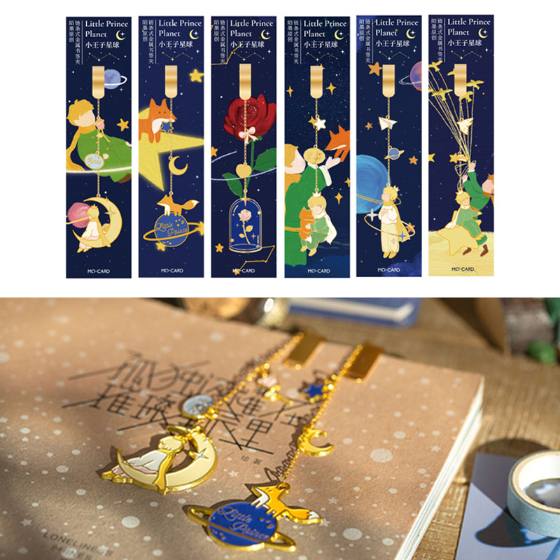 

Little Prince Planet Series 12 Design Chain/Metal Bookmark Creative Decorative Office Supplies Student Gift Teacher Reading