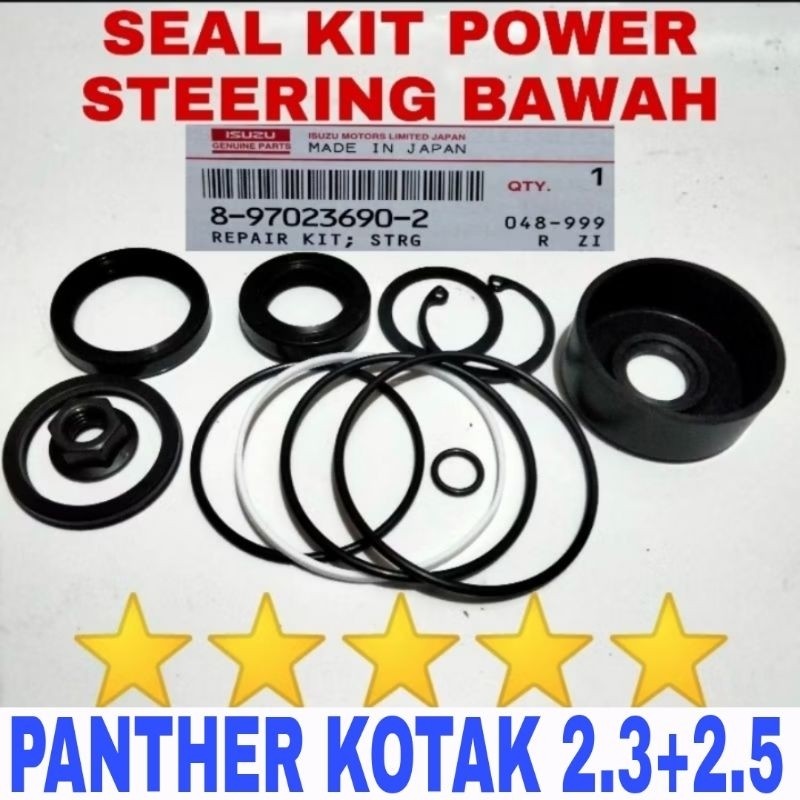 SEAL KIT WORM / BOREM POWER STEERING PANTHER LAMA 2.3 / 2.5 / PICK UP TAHUN 91 - 2000