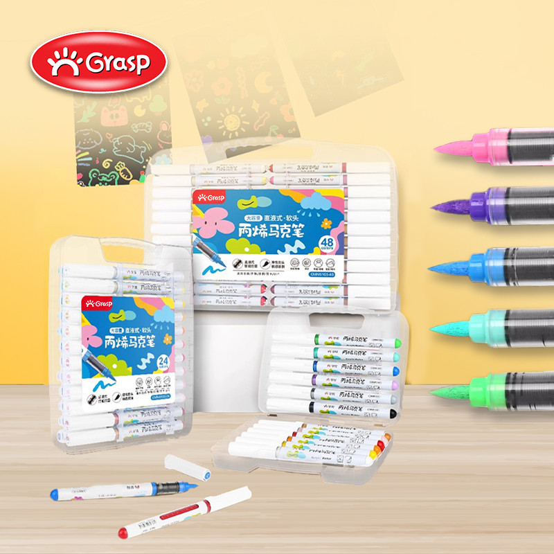 

GRASP Marker Acrylic Brush Pen 12/24/36/48 Warna Spidol Akrilik Lentur Sketsa Seni MW003