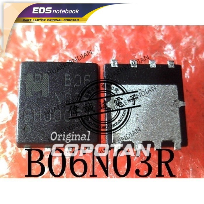 Mosfet B06N03R MB06N03R EMB06N03R EMB06N03RH N-CH 30V QFN-8