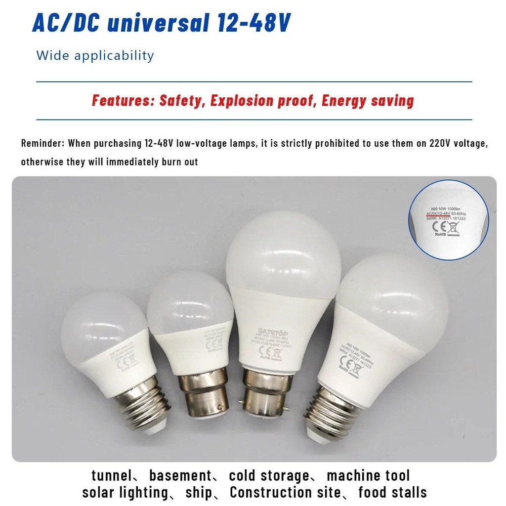 

1-10 pcs 3W 5W 10W Bombilla LED low-voltage bulb DC 12V 48VE27 screw battery construction site solar car machine tool bulblight