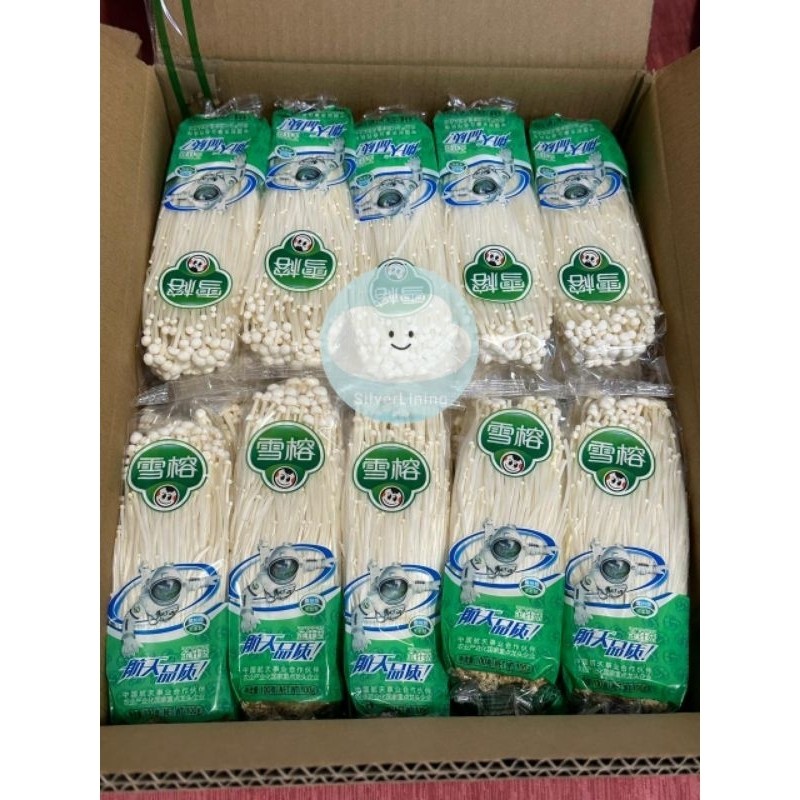 

JAMUR ENOKI CHINA 1 BOX 50PACK