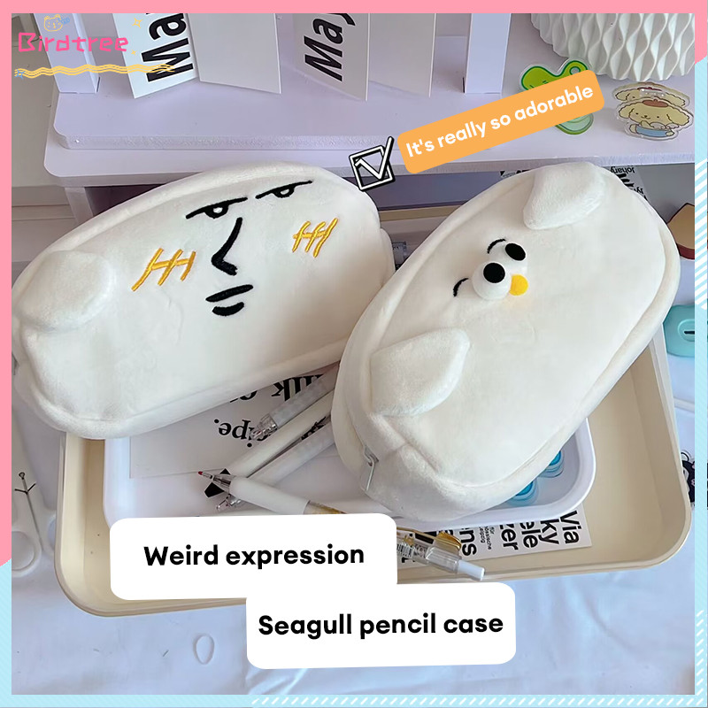 

COD Kapasitas Besar Seagull Kotak Pensil Unik Pelajar Ceruk Tas Alat Tulis Mewah