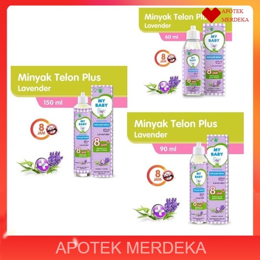 Minyak Telon Plus Lavender My Baby / Minyak telon lavender my baby / Minyak telon lavender 60ml 90ml