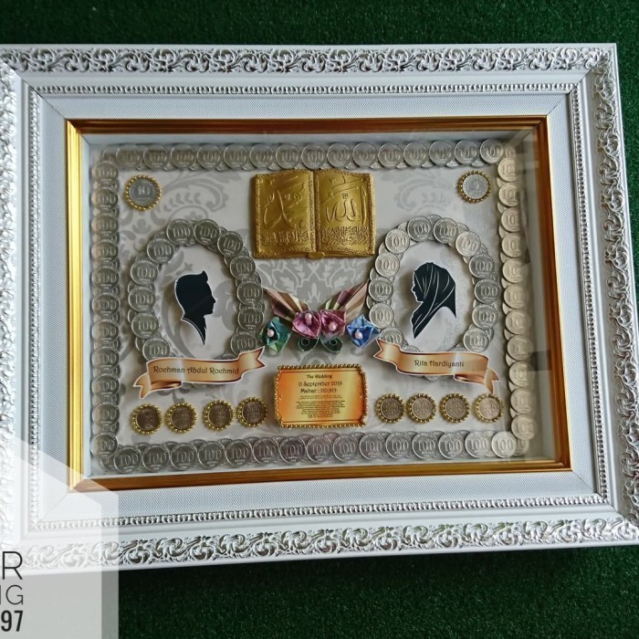 mahar pernikahan siluet Quran / kotak Seserahan cantik