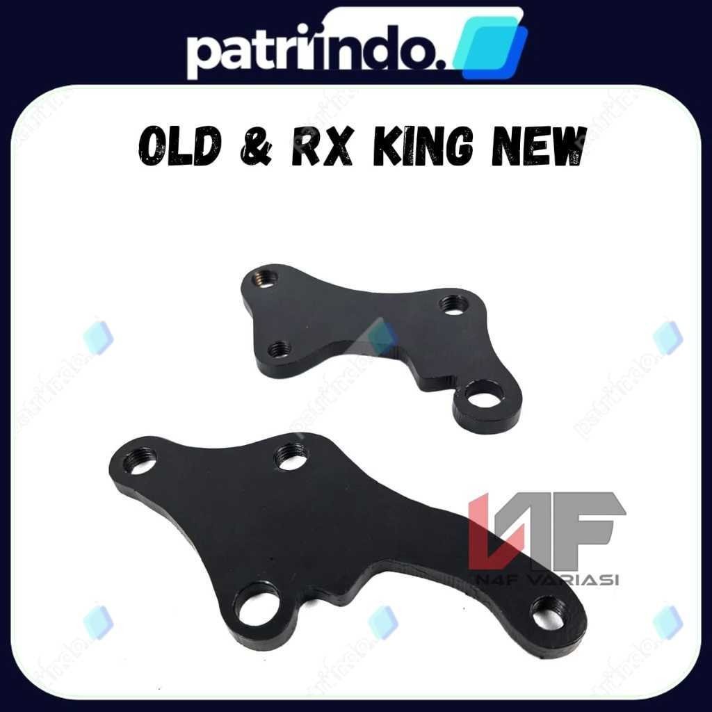 Breket Cakram Rx king Breket Cakram Rcb S1 Rxking Lama Rxking New Piringan Kwalitas Terbaik