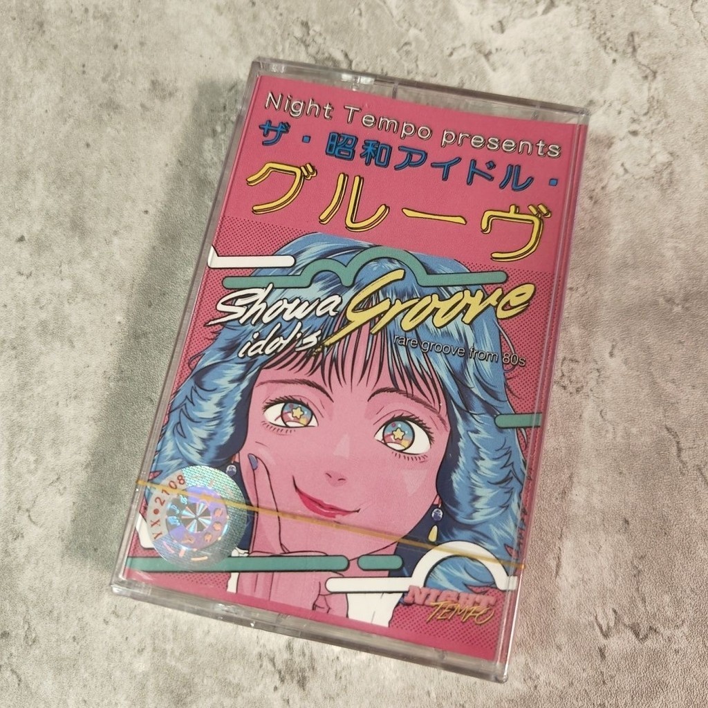 City Pop Vaporwave Showa Kudo Shizuka Music Tape Night Tempo Presents Album Cassettes Cosplay Record