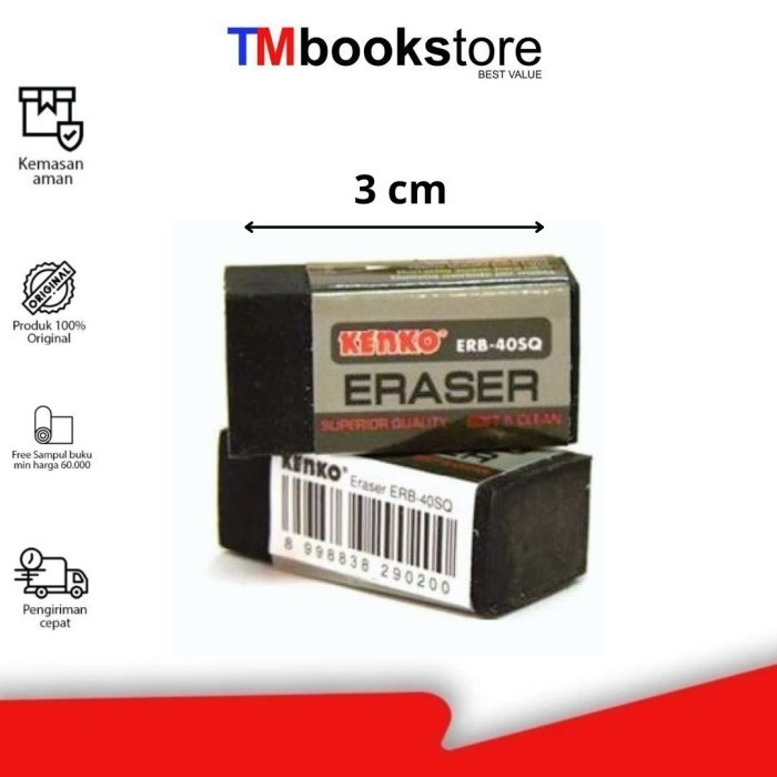

ERASER ERB-40 SQ BLACK KENKO TMBOOKSTORE