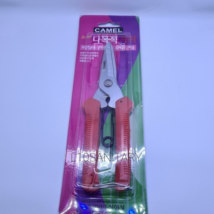 

Gunting Korea Serbaguna CAMEL / Gunting Holo Kawat Seng MERAH CAMEL