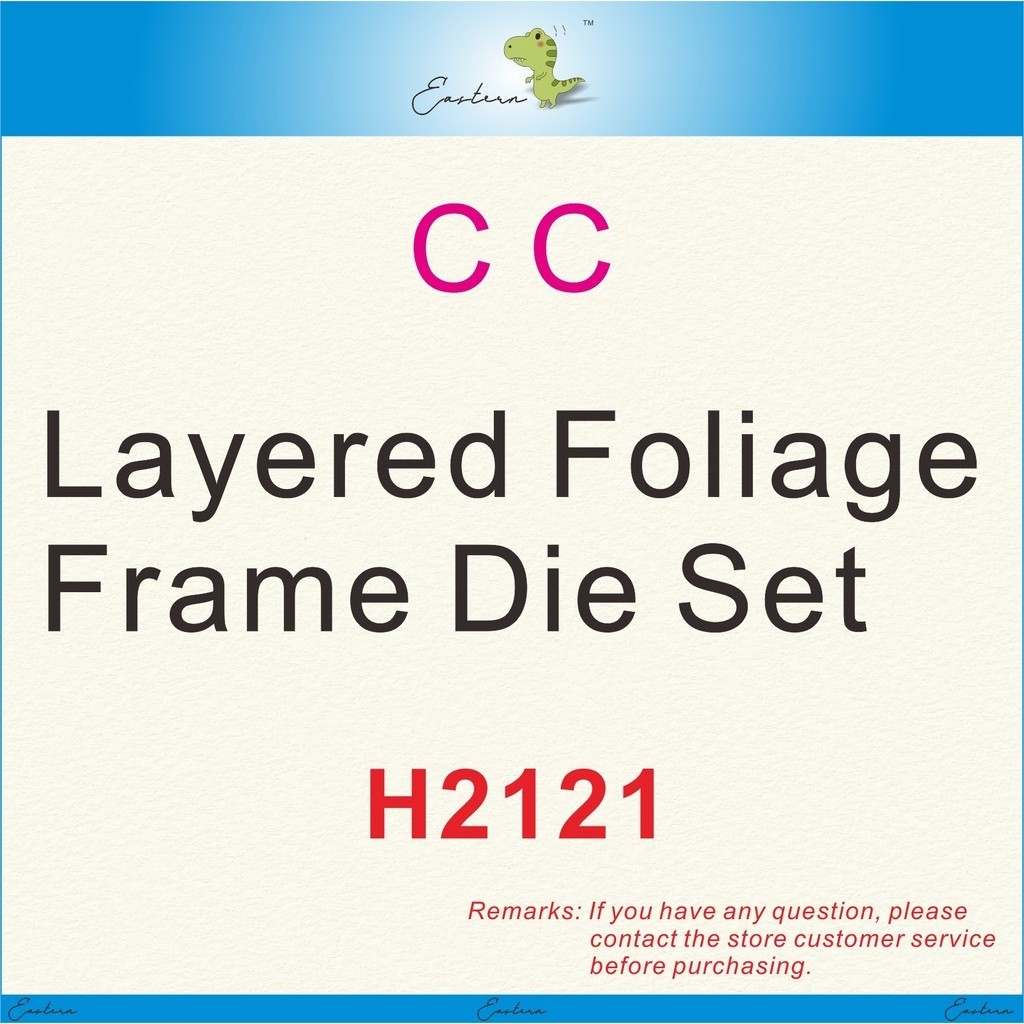 

Layered Foliage Frame Die Set metal cutting dies 2023 new diy mold Scrapbooking Paper Making die cut craft Printed Sheet