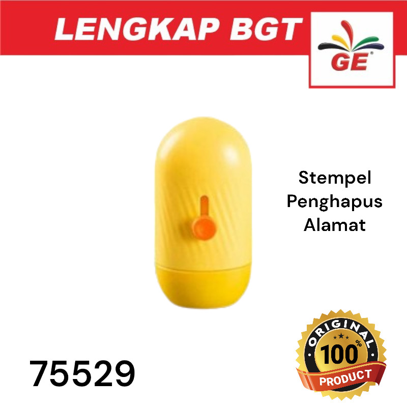 

Stempel Penghapus Alamat 1 - 75529