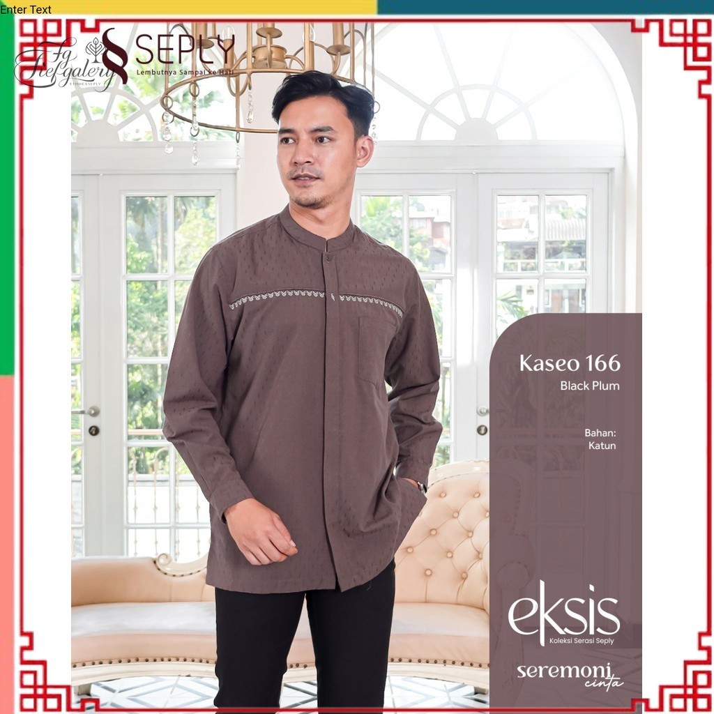 (Fg)ETHICA SEPLY / Koko Dewasa Pria Lengan Panjang Model Terbaru Kaseo 166 Seply /Koko Premium Laki 