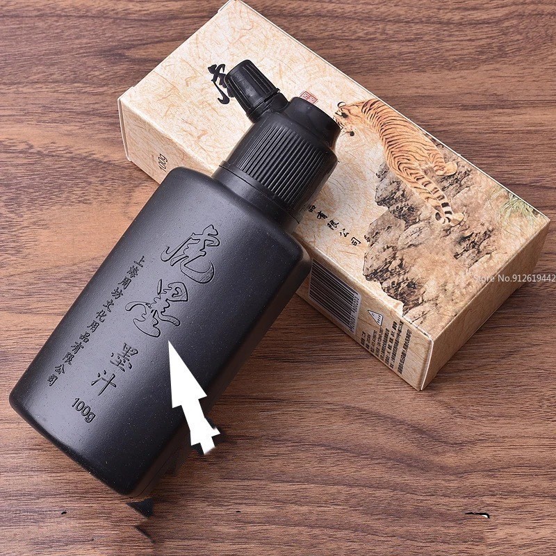 

100/250/500g ink brush practice ink student calligraphy painting tiger ink student artist supplies