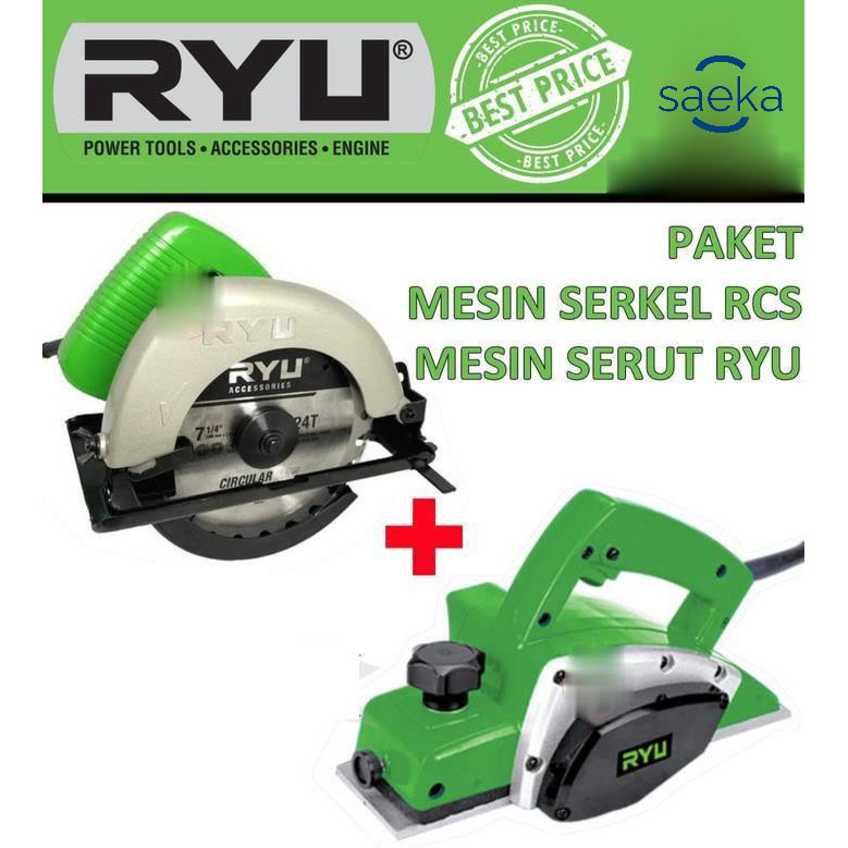 PAKET 2 SET RYU MESIN CIRCULAR RCS 185-1 MESIN SERUT KAYU RPL82-3A