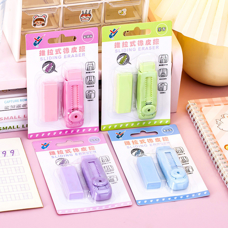 

Sliding Eraser/Penghapus Dorong/Penghapus Warna Macaron Lucu Menghapus Bersih Tanpa Serpihan- GG0359
