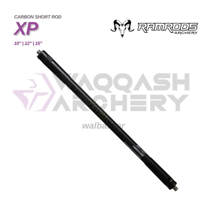 RAMRODS XP STABILIZER SHORT ROD Compound Recurve Original