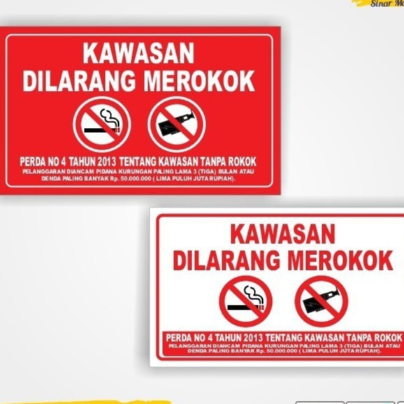 

Spanduk Dilarang Merokok multi Sticker