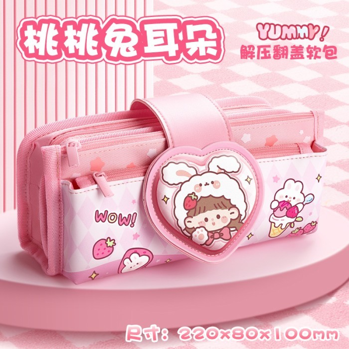 

BEST-Promo kotak pensil anak perempuan lucu / pouch make up / tempat pensil anak - LT-PINK