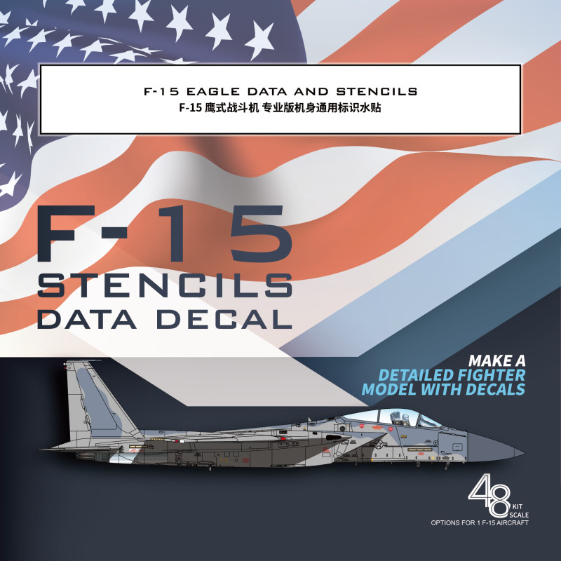 

Galaxy G48069 1/48 Scale F-15 Eagle Stencils Data Decal for F-15 Aircraft Model Building Tools Hobby DIY Water Stickers