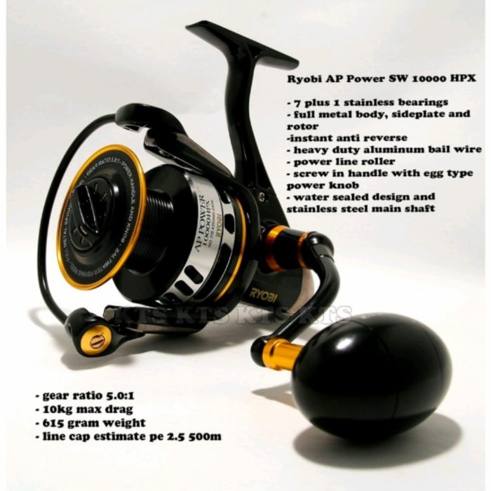 reel ryobi ap power sw HPX 10000 hpx power handel