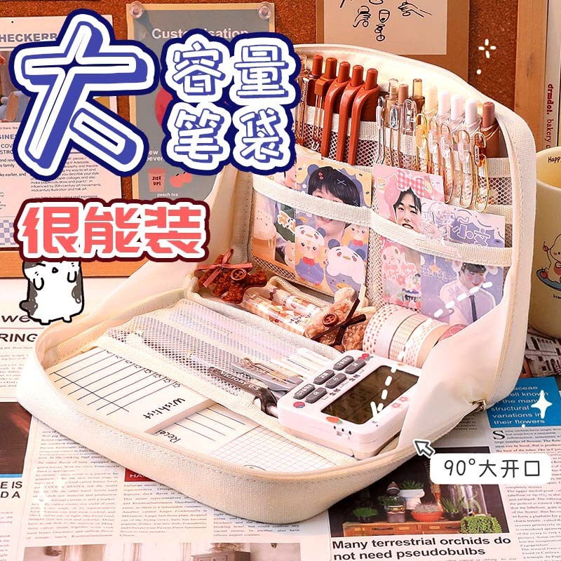 

8-Layer 12-layer Super Large Capacity Pencil Case Kawaii Canvas Pencil Box Pen Pouch Organizer for Girls Back to School Stationery Supplies