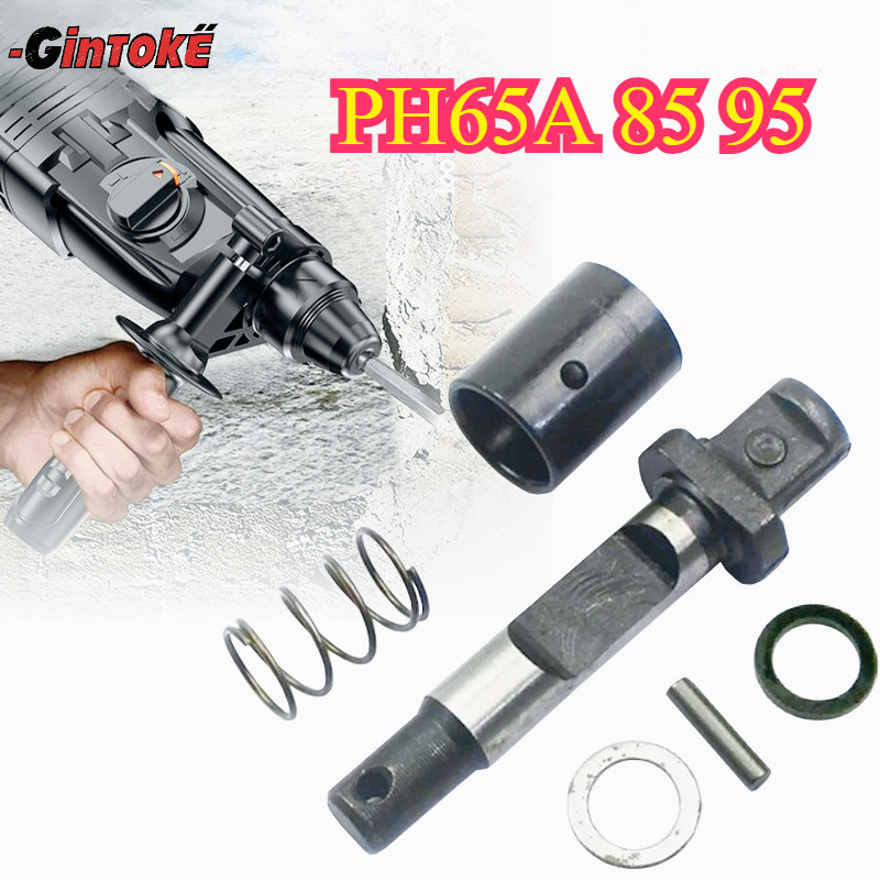 PH65 Fix Pin Set Stopper/Hammer Hitachi Hikoki PH 65/Fix Pin Set Stopper Lever Lock Set for Jack Ham