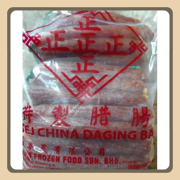 

SOSIS BABI MALAYSIA / LAPCHIONG / SOSIS MANIS ZHEN± ± 480 Gram.