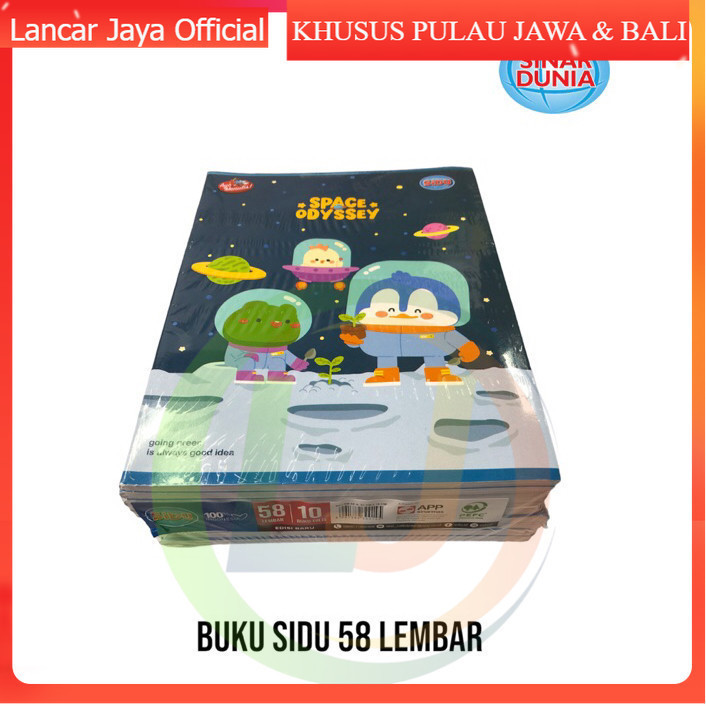 

[] BUKU TULIS SIDU 58 LEMBAR 1 PACK 10 PCS | BUKU SIDU 58LBR | BUKU TULIS 58LEMBARCO