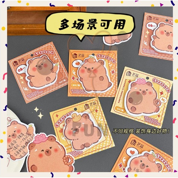 

FF Sticky notes 30 lembar catatan memo aesthetic/Catatan Tempel Gaya kapibara/Catatan Pesan S-SN019