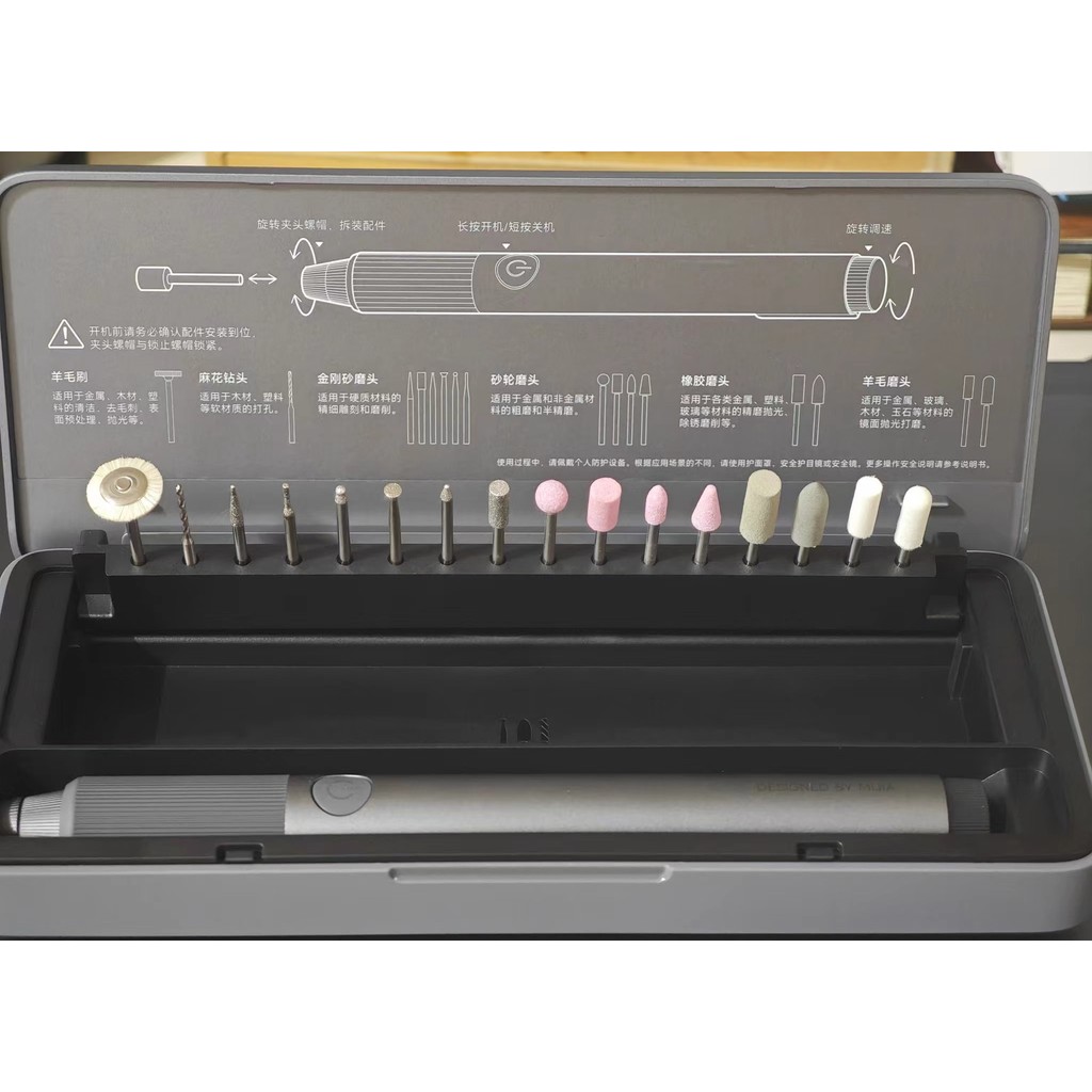 Xiaomi Mijia Electric Grinding Pen 22000r/min Brushless Motor Fast Carving Polishing Burnishing Dril