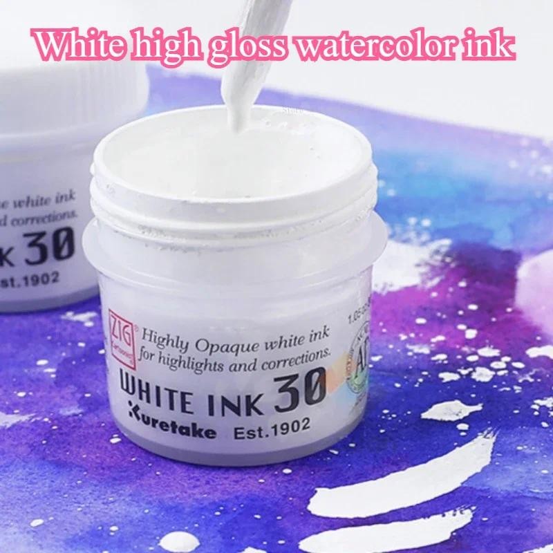 

Japan Kuretake White High Gloss Watercolor Ink 30ML Opaque Waterproof Hand-painted Manga Special Pigment Art Painting Supplies