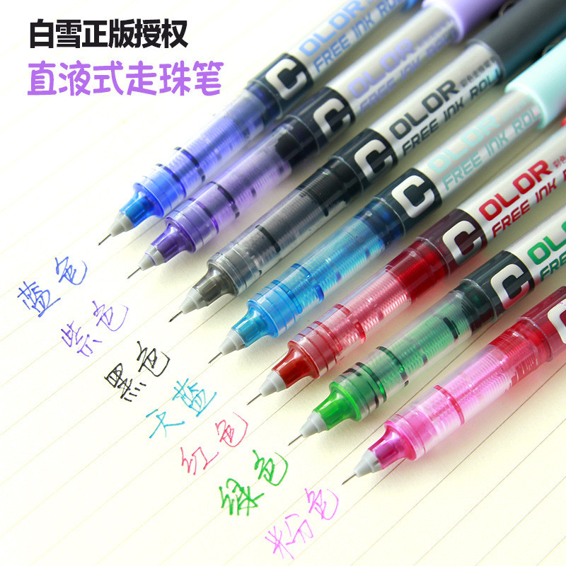 

Colorful Ball Roller pen Color Pen Gel Pen Pen Student Office Supplies