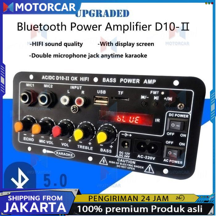 D10 900W Amplifier board audio Power amplifier board Dengan tampilan digital D10-II Untuk 8-12 inci