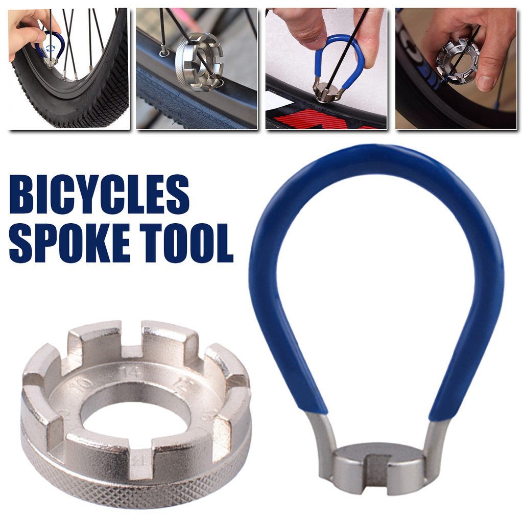 kunci jari jari sepeda / kunci ruji setelan jari jari / kunci stel jari jari sepeda （Kunci Depan Bir