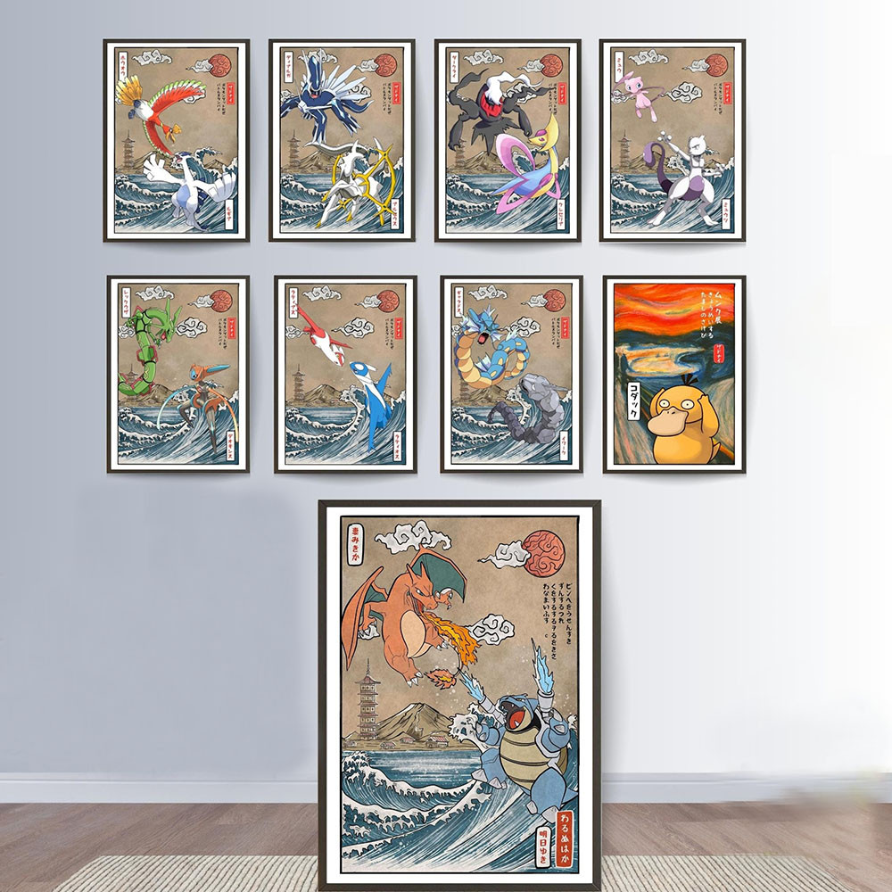 

Japanese Ukiyo-E Style Cartoon Ocean Art Scene Posters Cartoon Anime Fantasy Creature Canvas Painting Children's Room Home Decor