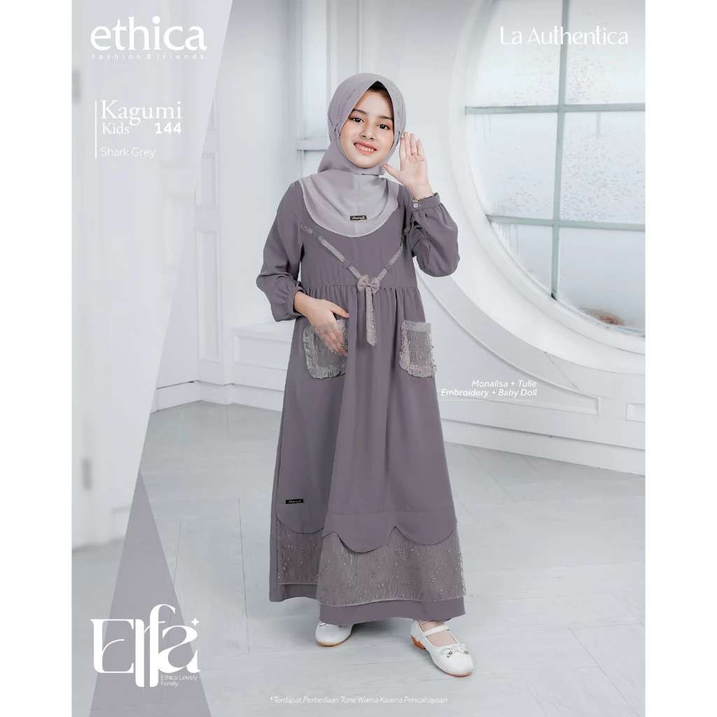 ETHICA GAMIS ANAK KAGUMI KIDS 144 SHARK GREY
