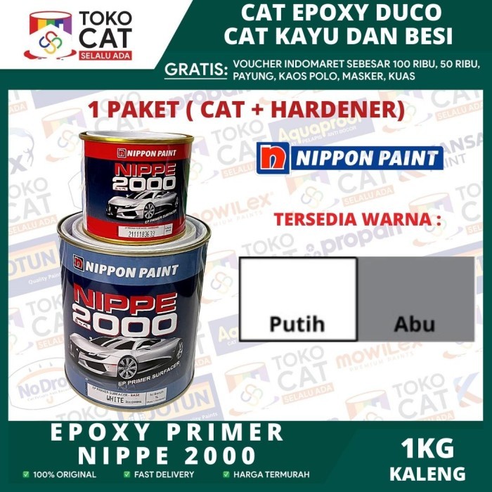 Epoxy Nippe 2000 Epoxy Primer Surfacer Abu + Hardener 1L ABU / PUTIH //Cat Dasar Duco // Cat Dasar E