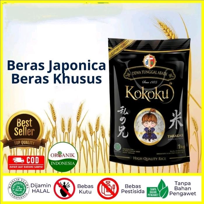 

Beras Jepang Beras Sushi Kokoku Japonica 5kg