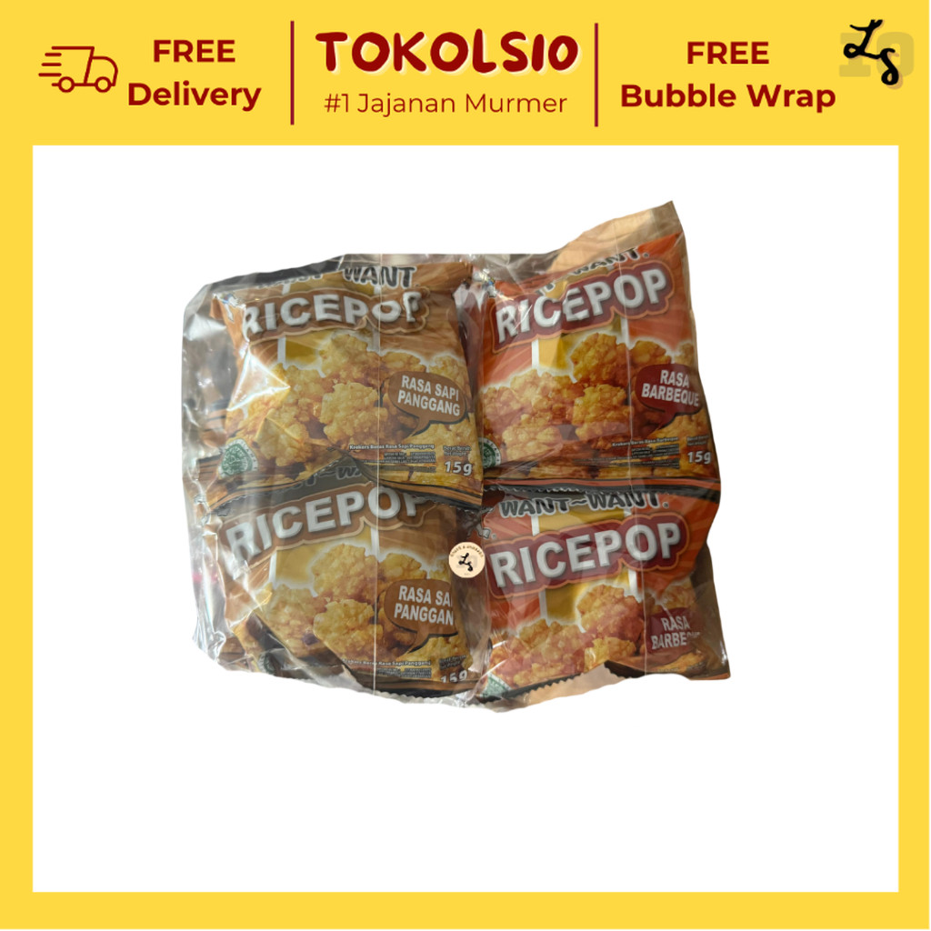 

Want-want Ricepop Krekers Rasa Sapi Panggang/BBQ 1 Pack isi 10 pcs x 15gr