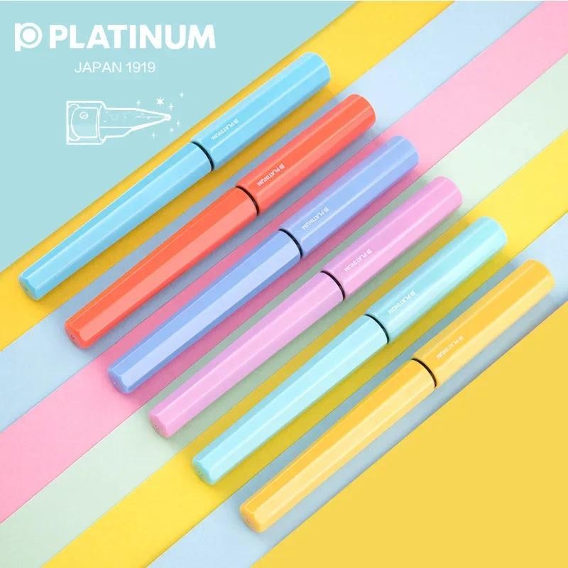 

Japanese PLATINUM Pen PQ-200 Little Meteor Color Macaron Color Student Writing F Tip Pen Learning Stationery Office Supplies