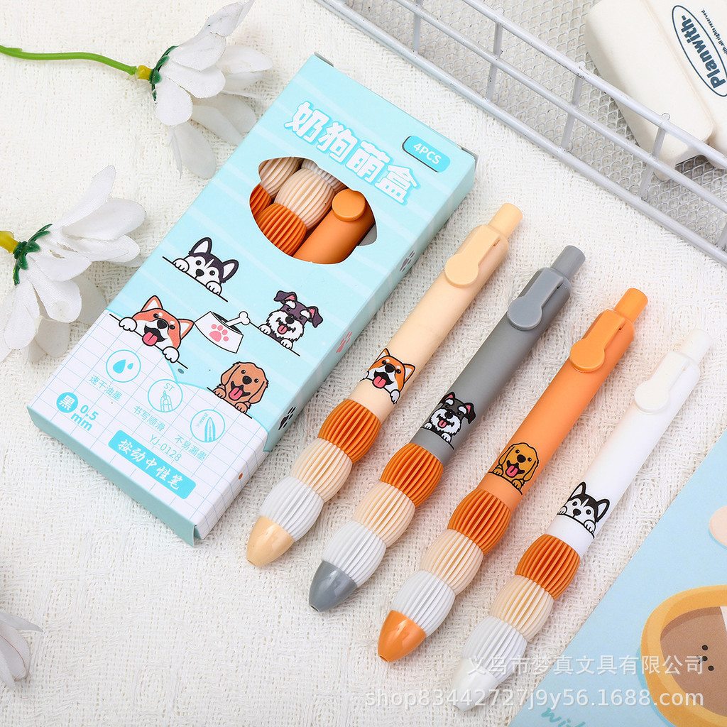 

PULPEN KARAKTER TINTA HITAM / PULPEN GEL MEKANIK 4 PCS 0,5 MM DENGAN BANTALAN NYAMAN SUPER COMFY CUTE KAWAII