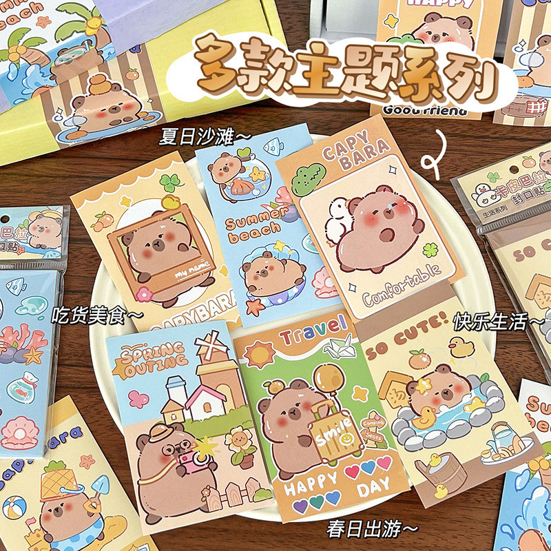 

Sticker Capybara Set Isi 20 Pcs Stiker Kapibara Cute Label Packing Kado Hadiah Lakban A-SK021