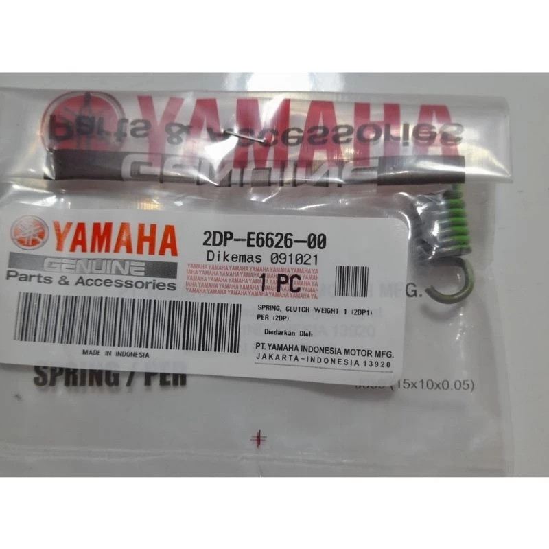 Original Yamaha 2DP-E6626-00 Per Kampas Ganda/Per Sentri N-Max 155 2DP-E6626-00 FSX HP Original YGP 