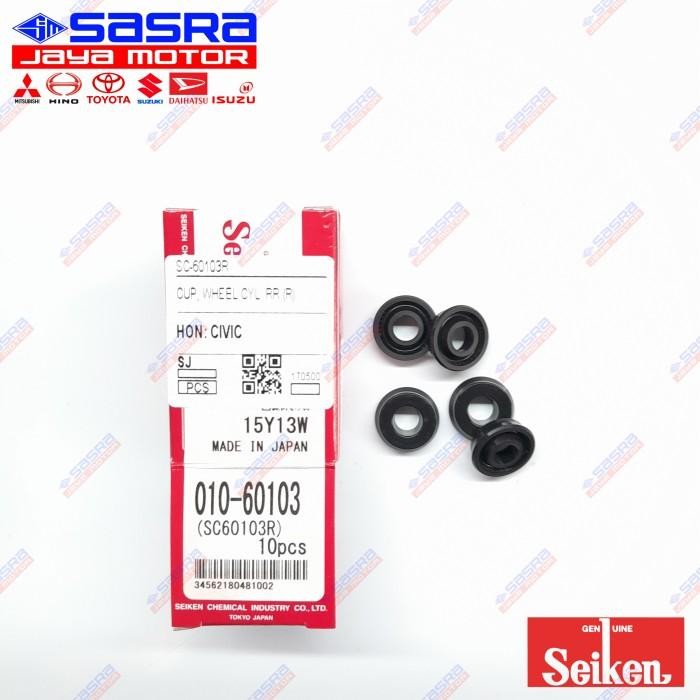 Karet Rem SC-60103R - CIVIC - SEIKEN JAPAN BEST