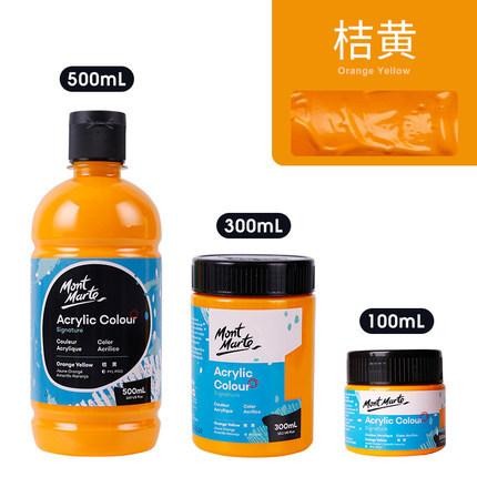 

Mont Marte Acrylic Signature 100ml | Cat Akrilik - Naples Yellow