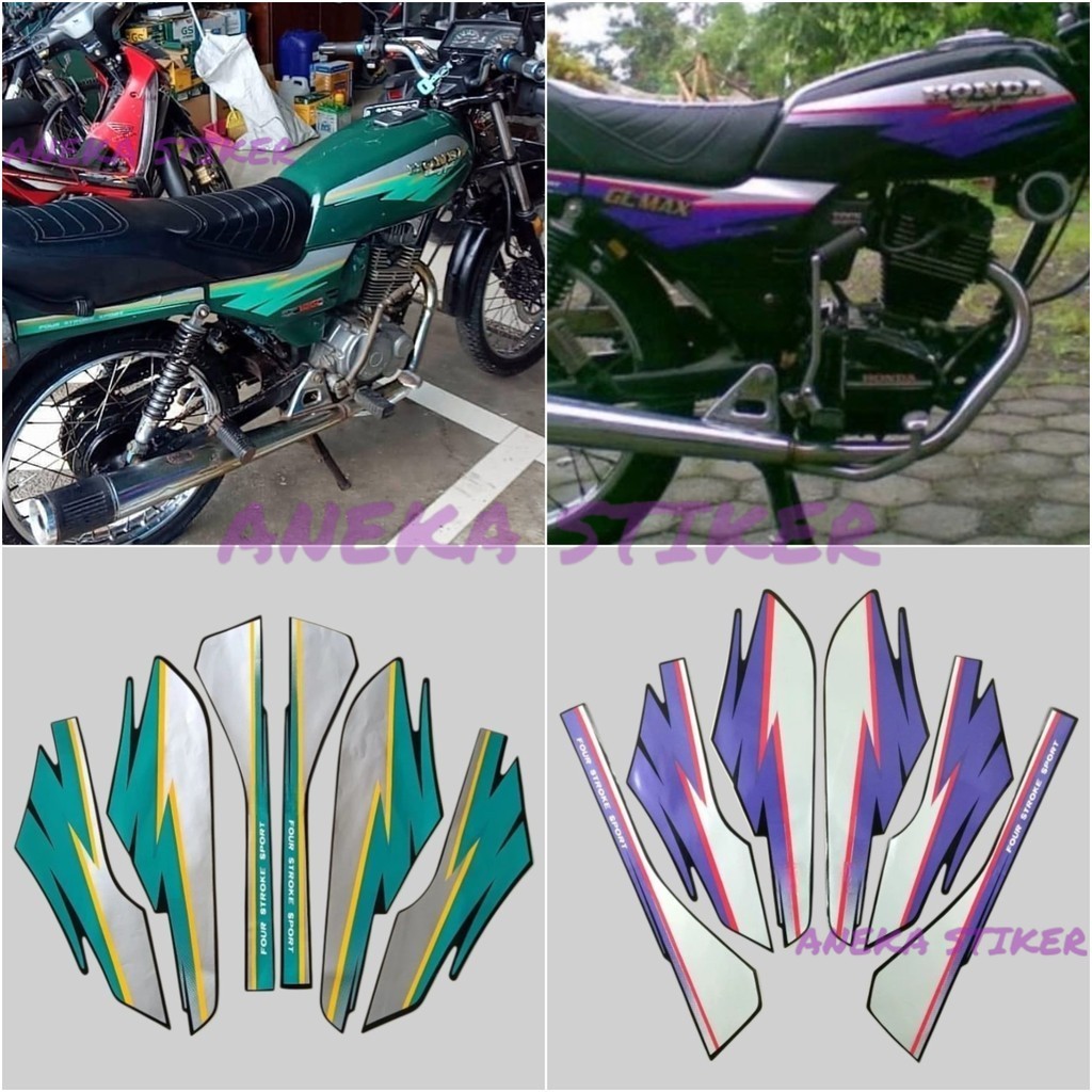 Striping Stiker Honda GL Max 1994 1995 Ungu Silver Hijau Silver Fullset