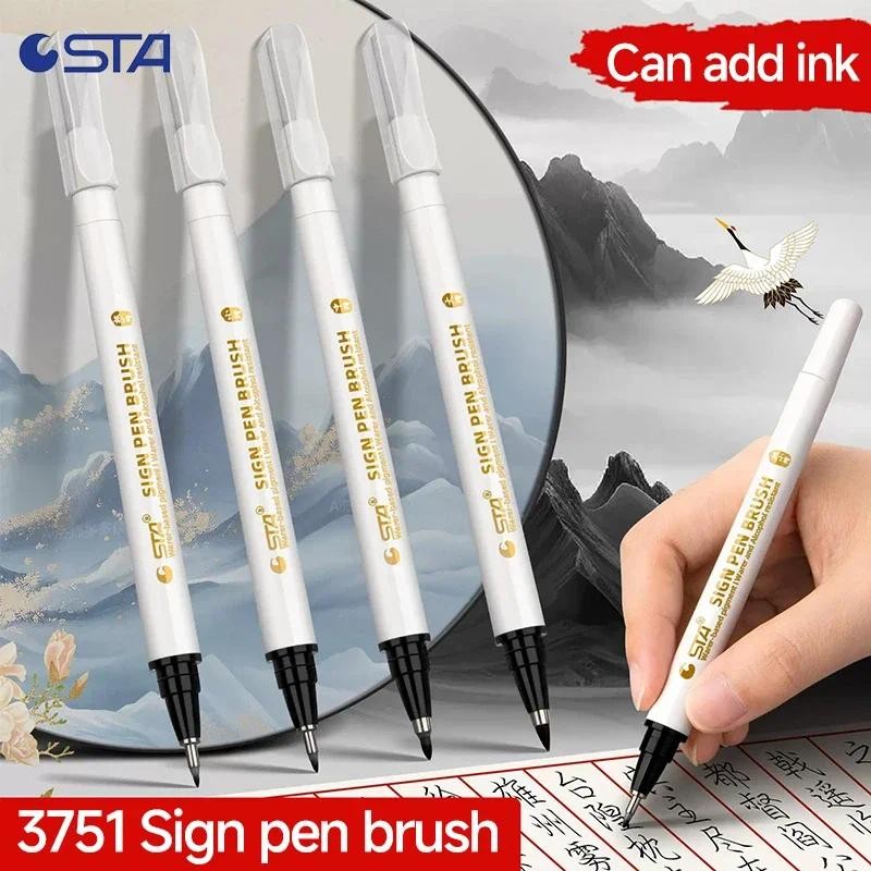 

STA Waterproof Caligraphy Pen Soft Brush Pens for Lettering Writing Drawing Sketching Art Supplies Japanes Stationer 4 Size 3751