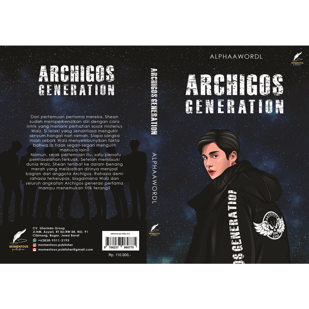 NOVEL ARCHIGOS GENERATION - ALPHAAWORDL